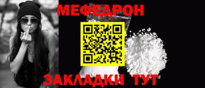 ешки Конаково