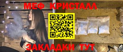 apvp Коммунар