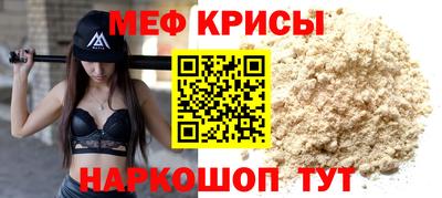 ешки Конаково