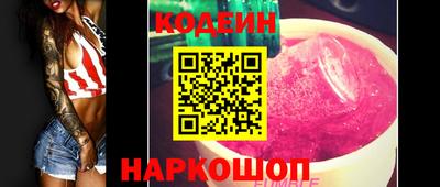 ешки Конаково