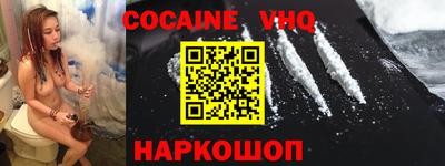 apvp Коммунар
