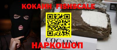 ешки Конаково