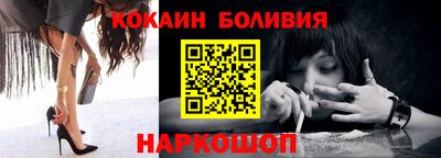 ешки Конаково