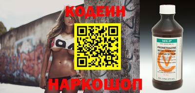 apvp Коммунар
