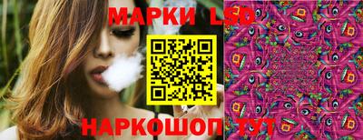 apvp Коммунар