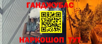 трава Комсомольск-на-Амуре