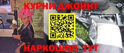 ешки Конаково