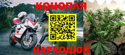 ешки Конаково