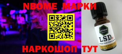 ешки Конаково