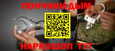 ешки Конаково