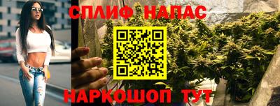 трава Комсомольск-на-Амуре
