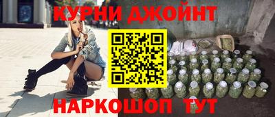 трава Комсомольск-на-Амуре