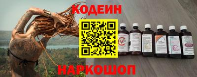apvp Коммунар