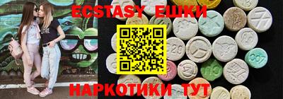 apvp Коммунар