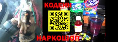 apvp Коммунар