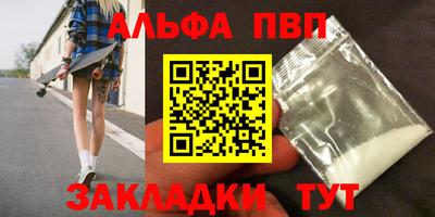 ешки Конаково