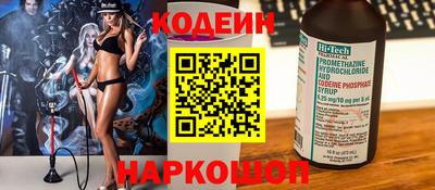 ешки Конаково