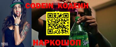 apvp Коммунар