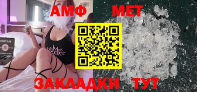 ешки Конаково