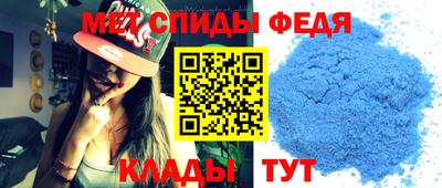 трава Комсомольск-на-Амуре
