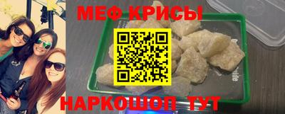 ешки Конаково