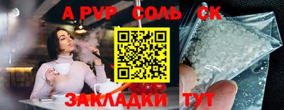 ешки Конаково